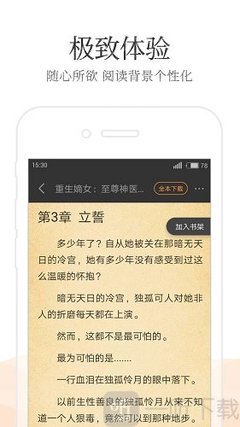 爱游戏网页版登陆